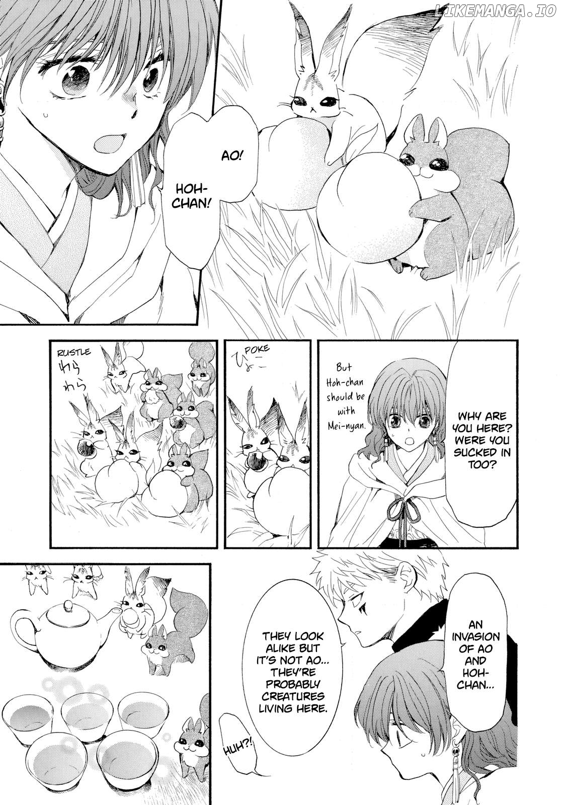 Akatsuki No Yona Chapter 263 image 10